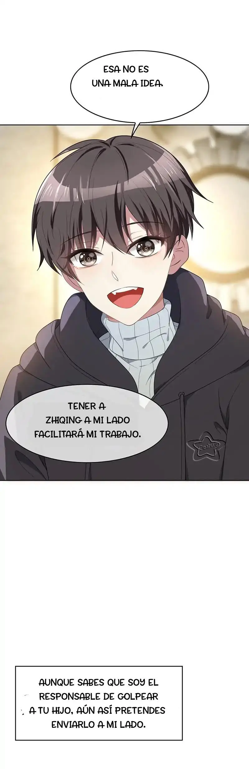 Chunqing Lushao (2018) - Capítulo 17 - Página 27 - LectorTMOo