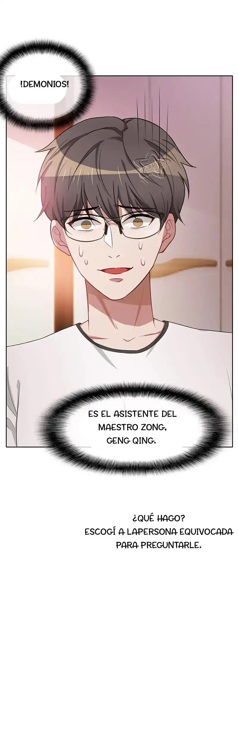 Chunqing Lushao (2018) - Capítulo 19 - Página 31 - LectorTMOo