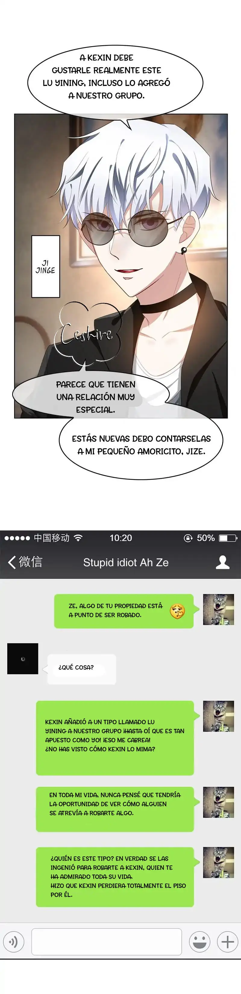 Chunqing Lushao (2018) - Capítulo 26 - Página 6 - LectorTMOo