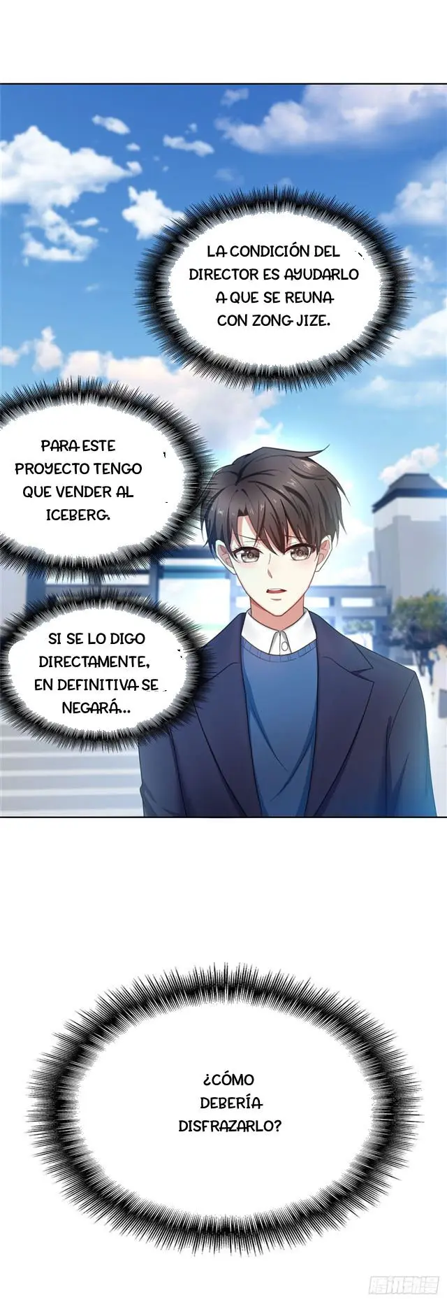 Chunqing Lushao (2018) - Capítulo 38 - Página 24 - LectorTMOo