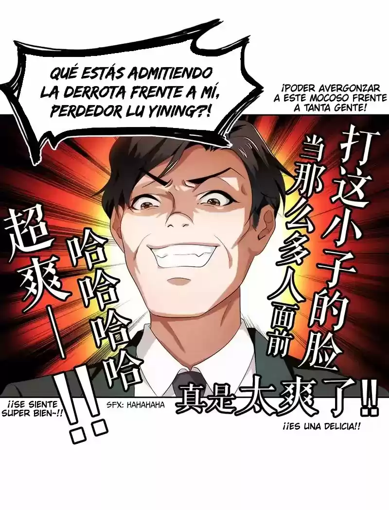 Chunqing Lushao (2018) - Capítulo 4 - Página 29 - LectorTMOo