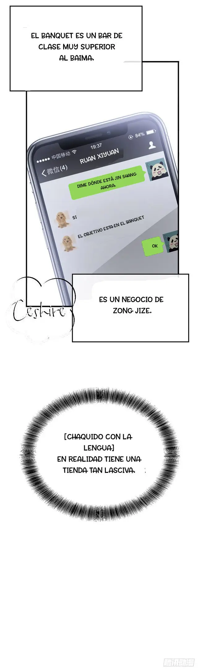 Chunqing Lushao (2018) - Capítulo 41 - Página 13 - LectorTMOo