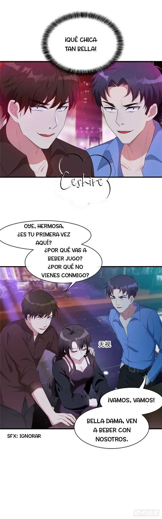 Chunqing Lushao (2018) - Capítulo 41 - Página 19 - LectorTMOo