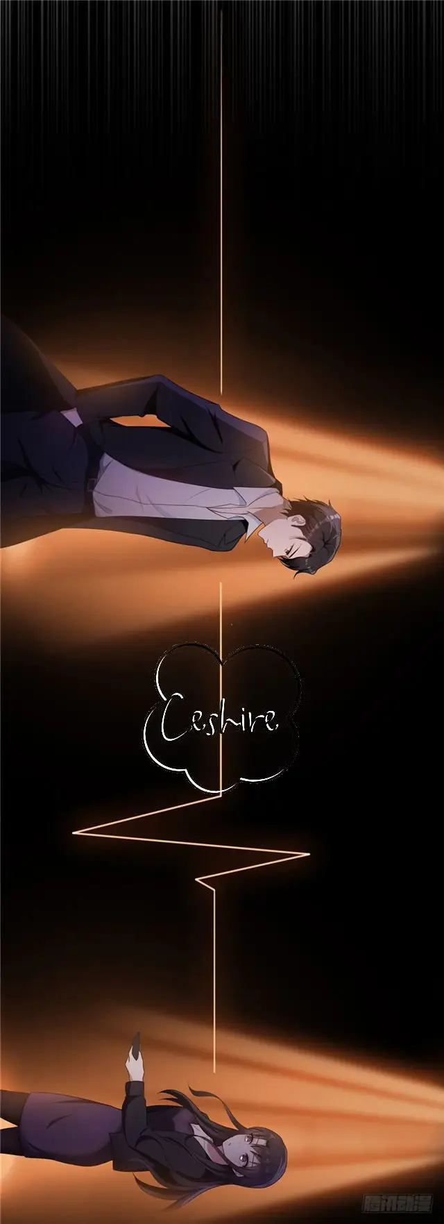 Chunqing Lushao (2018) - Capítulo 43 - Página 13 - LectorTMOo