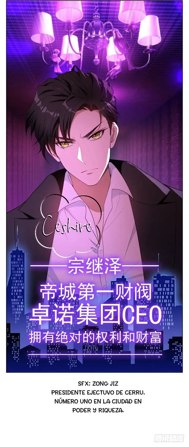 Chunqing Lushao (2018) - Capítulo 43 - Página 16 - LectorTMOo