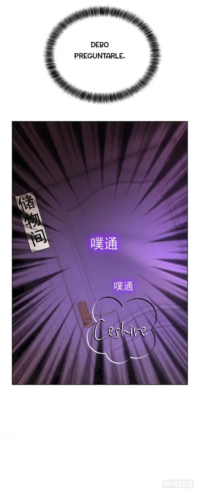 Chunqing Lushao (2018) - Capítulo 43 - Página 20 - LectorTMOo