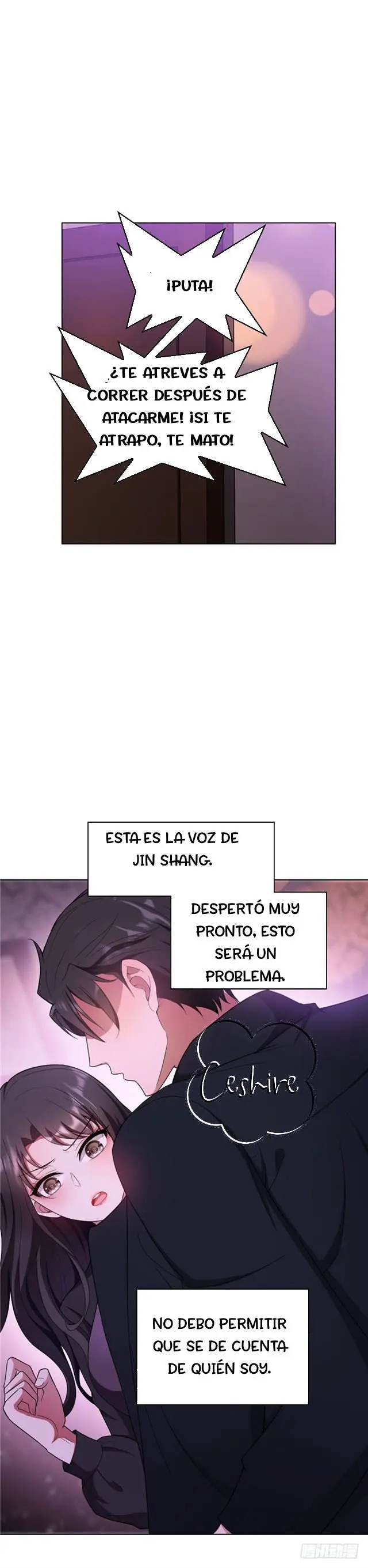 Chunqing Lushao (2018) - Capítulo 44 - Página 12 - LectorTMOo