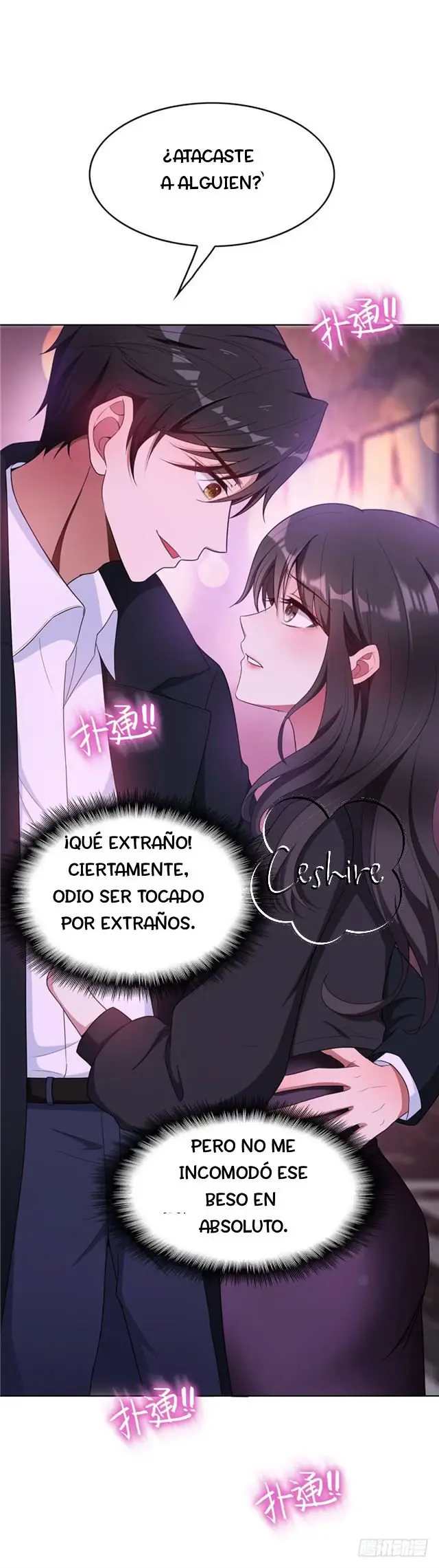 Chunqing Lushao (2018) - Capítulo 44 - Página 13 - LectorTMOo