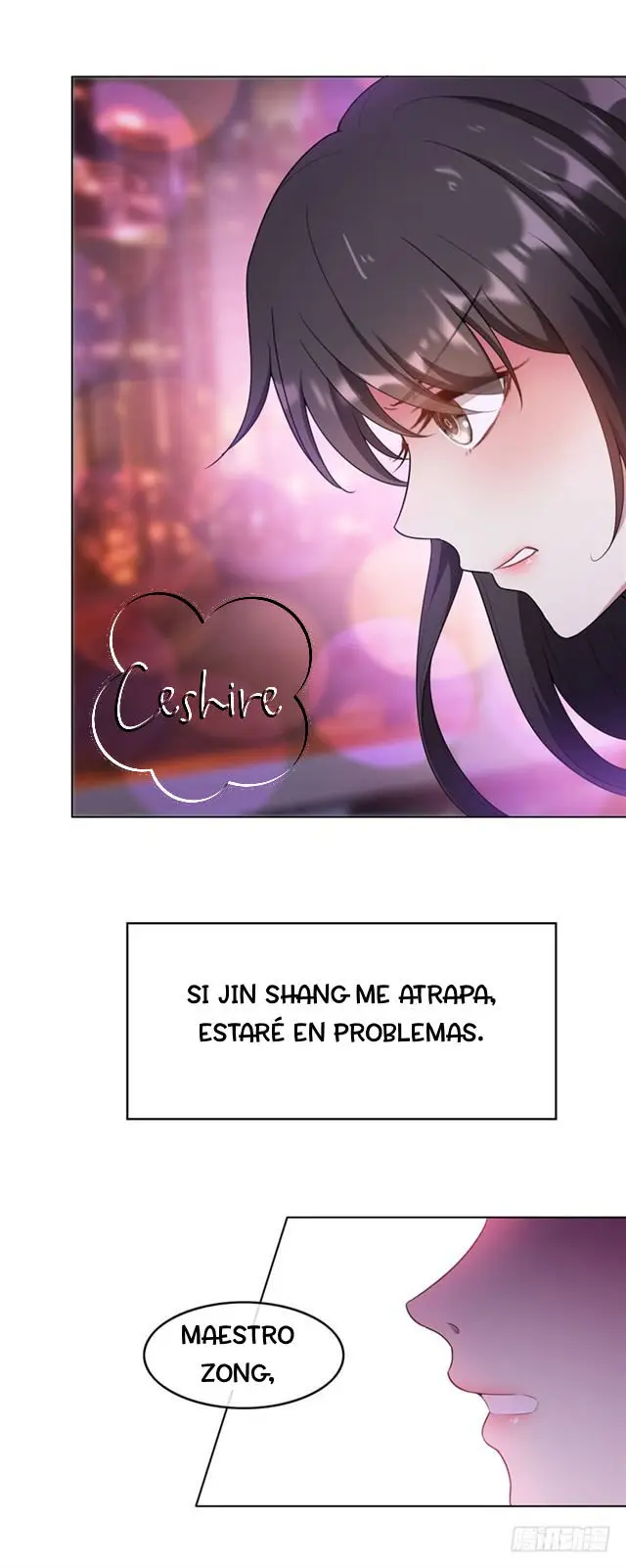 Chunqing Lushao (2018) - Capítulo 44 - Página 17 - LectorTMOo