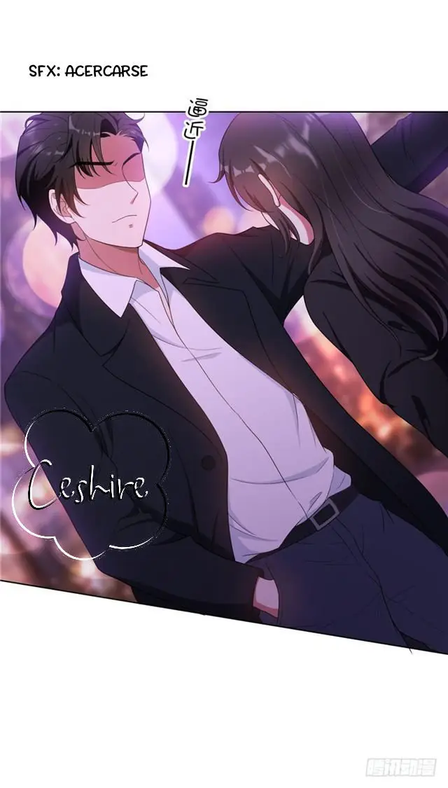 Chunqing Lushao (2018) - Capítulo 44 - Página 22 - LectorTMOo