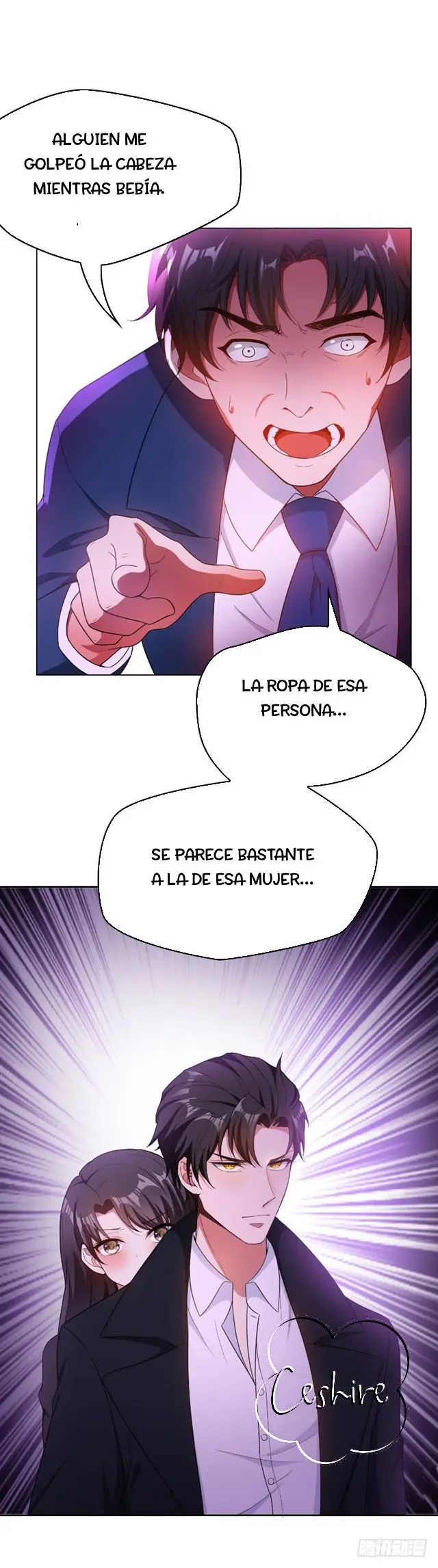Chunqing Lushao (2018) - Capítulo 45 - Página 6 - LectorTMOo