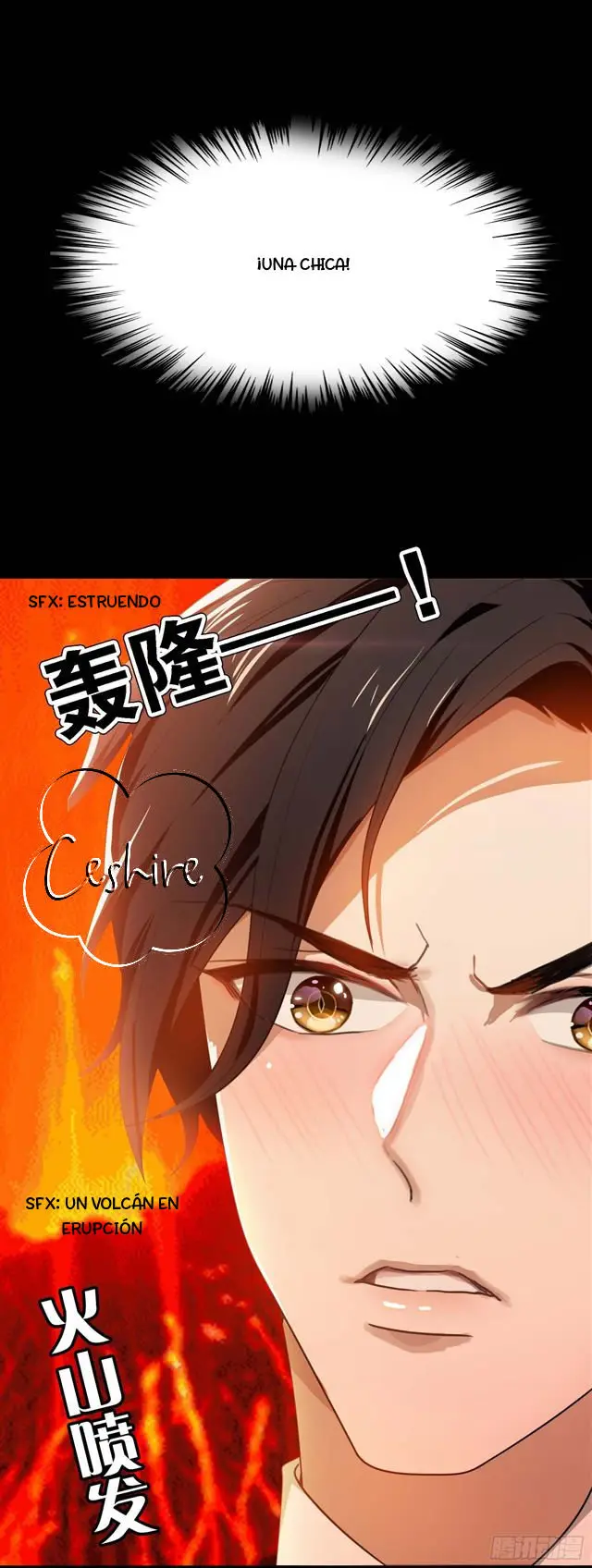 Chunqing Lushao (2018) - Capítulo 47 - Página 6 - LectorTMOo