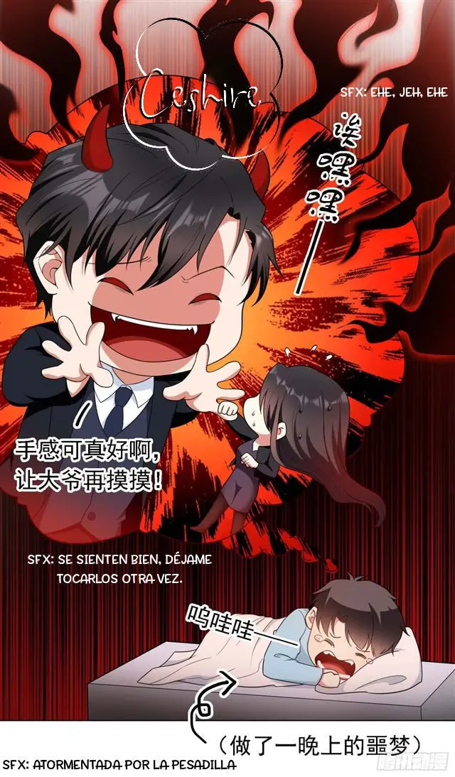 Chunqing Lushao (2018) - Capítulo 47 - Página 20 - LectorTMOo