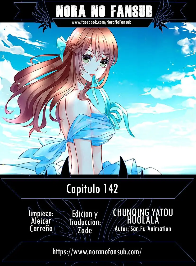 Chunqing Yatou Xiuxiang Tao (2017) - Capítulo 142 - Página 1 - LectorTMOo