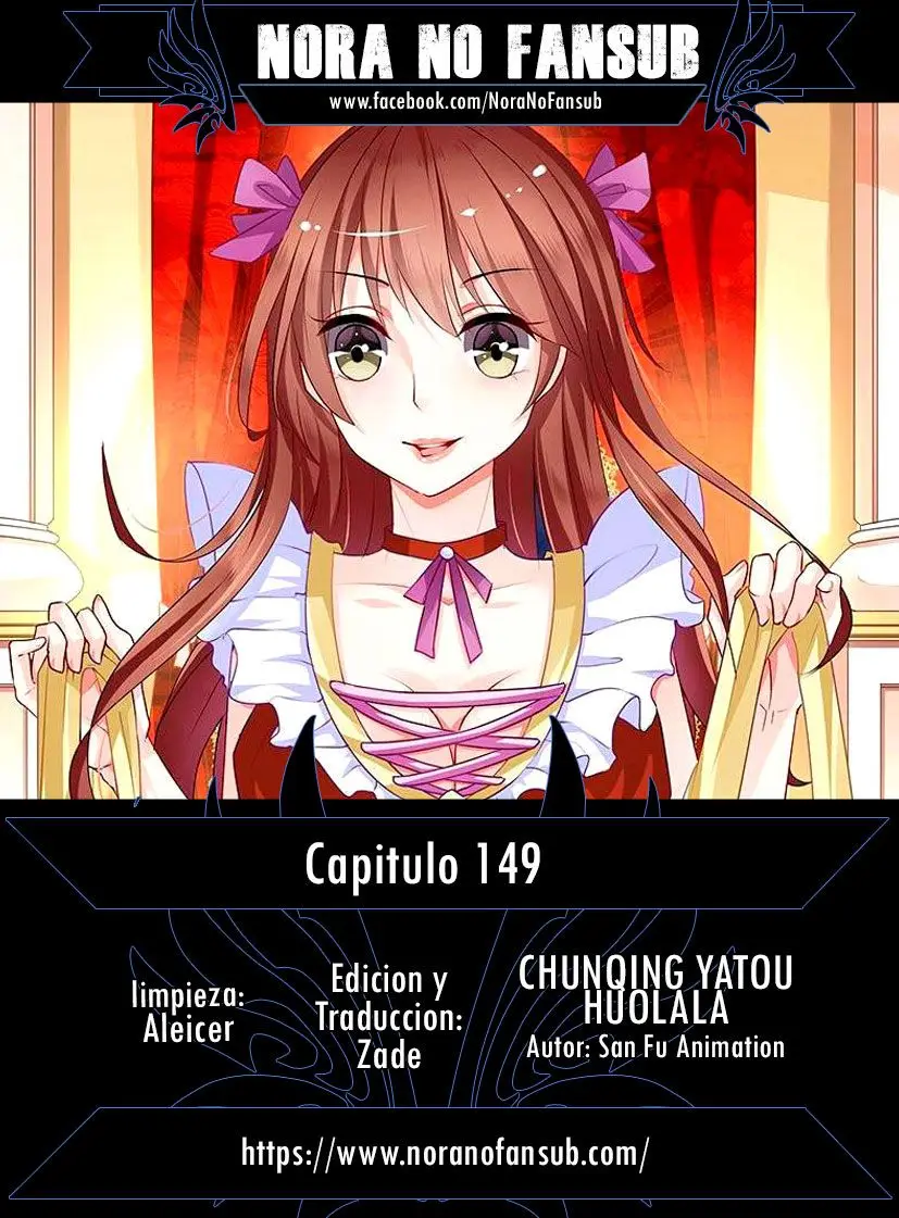 Chunqing Yatou Xiuxiang Tao (2017) - Capítulo 149 - Página 1 - LectorTMOo