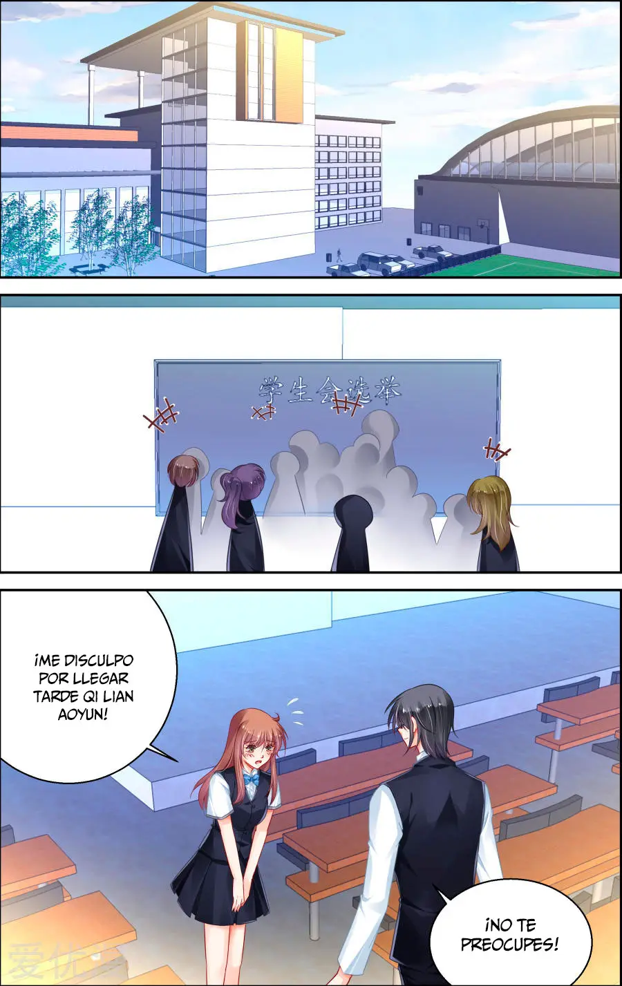 Chunqing Yatou Xiuxiang Tao (2017) - Capítulo 168 - Página 6 - LectorTMOo