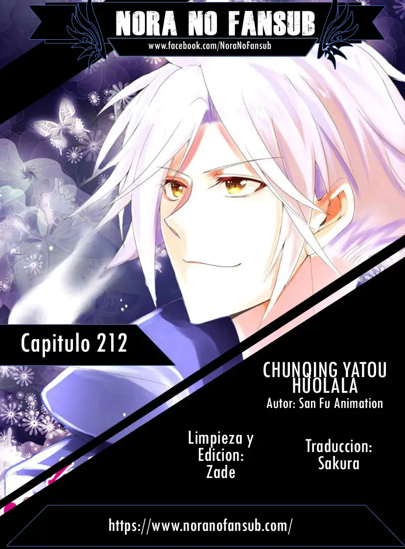 Chunqing Yatou Xiuxiang Tao (2017) - Capítulo 212 - Página 1 - LectorTMOo
