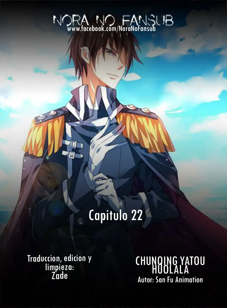 Chunqing Yatou Xiuxiang Tao (2017) - Capítulo 22 - Página 1 - LectorTMOo
