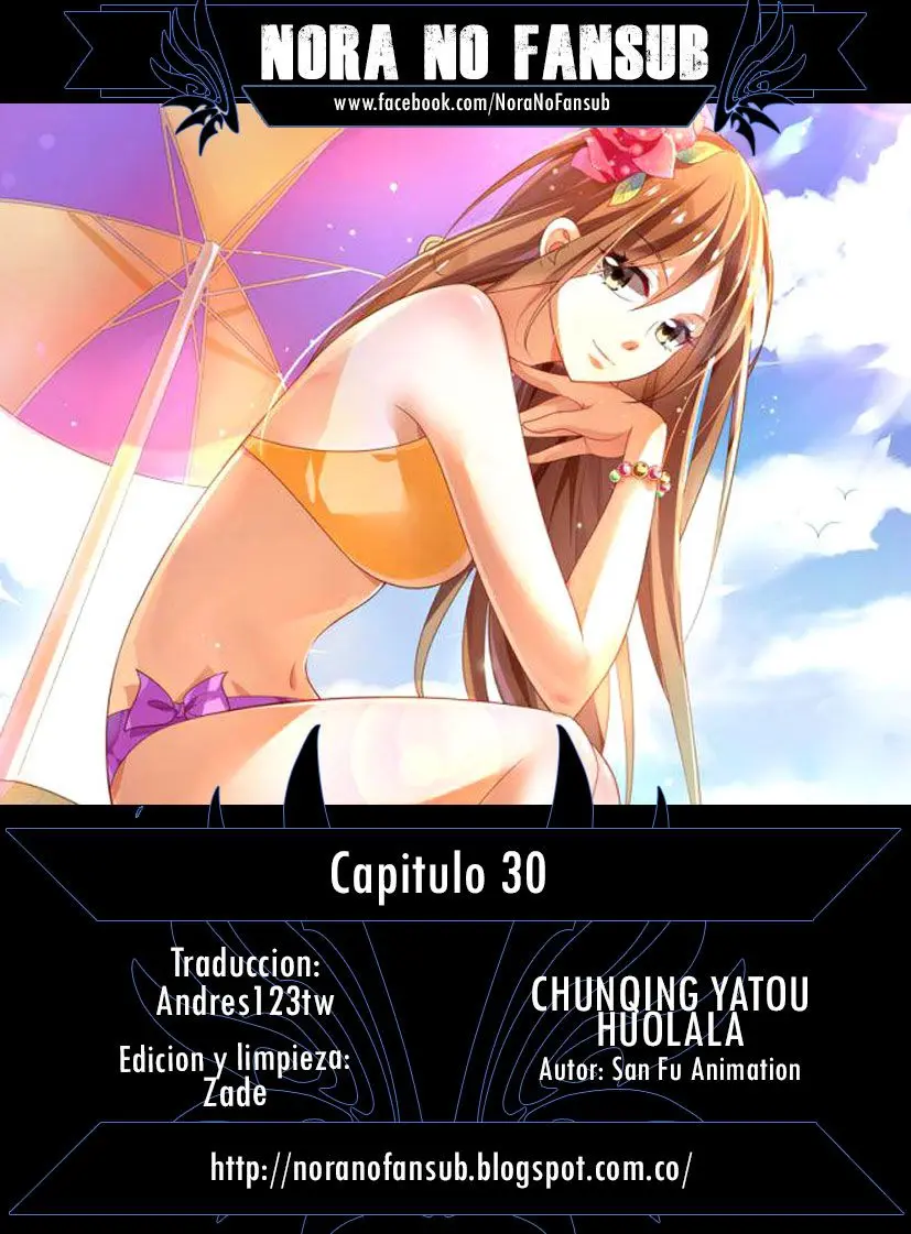 Chunqing Yatou Xiuxiang Tao (2017) - Capítulo 30 - Página 1 - LectorTMOo