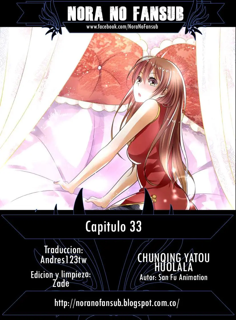 Chunqing Yatou Xiuxiang Tao (2017) - Capítulo 33 - Página 2 - LectorTMOo