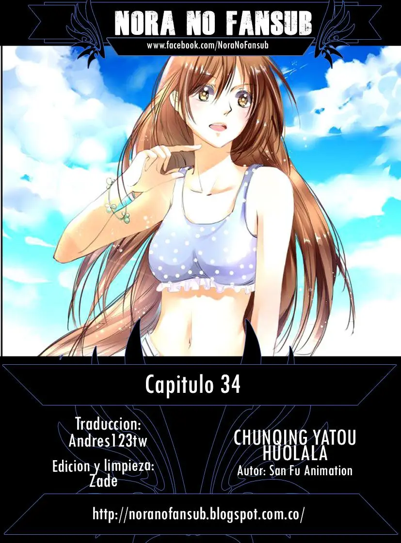Chunqing Yatou Xiuxiang Tao (2017) - Capítulo 34 - Página 2 - LectorTMOo