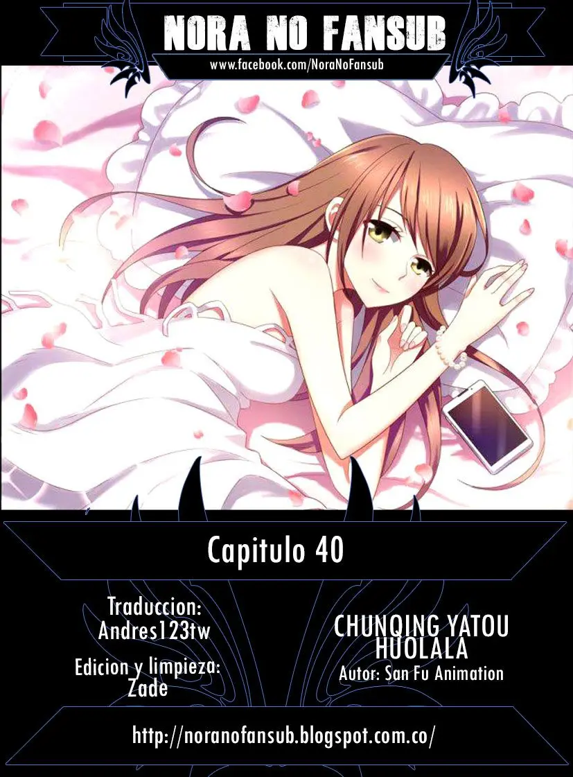 Chunqing Yatou Xiuxiang Tao (2017) - Capítulo 40 - Página 1 - LectorTMOo