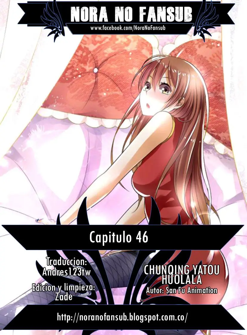 Chunqing Yatou Xiuxiang Tao (2017) - Capítulo 46 - Página 1 - LectorTMOo