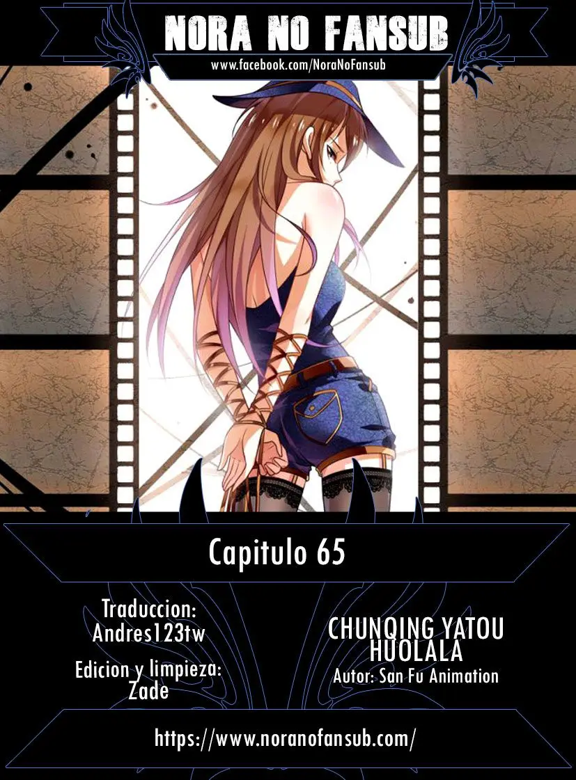 Chunqing Yatou Xiuxiang Tao (2017) - Capítulo 65 - Página 2 - LectorTMOo