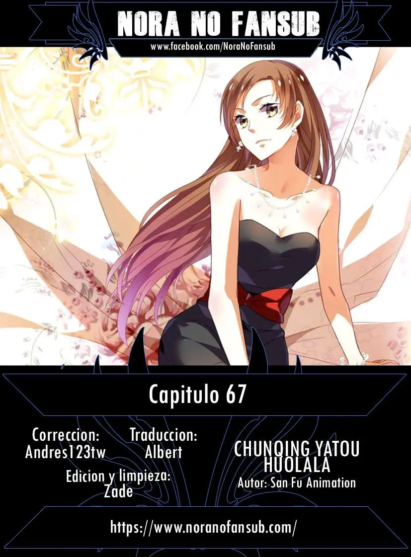 Chunqing Yatou Xiuxiang Tao (2017) - Capítulo 67 - Página 1 - LectorTMOo