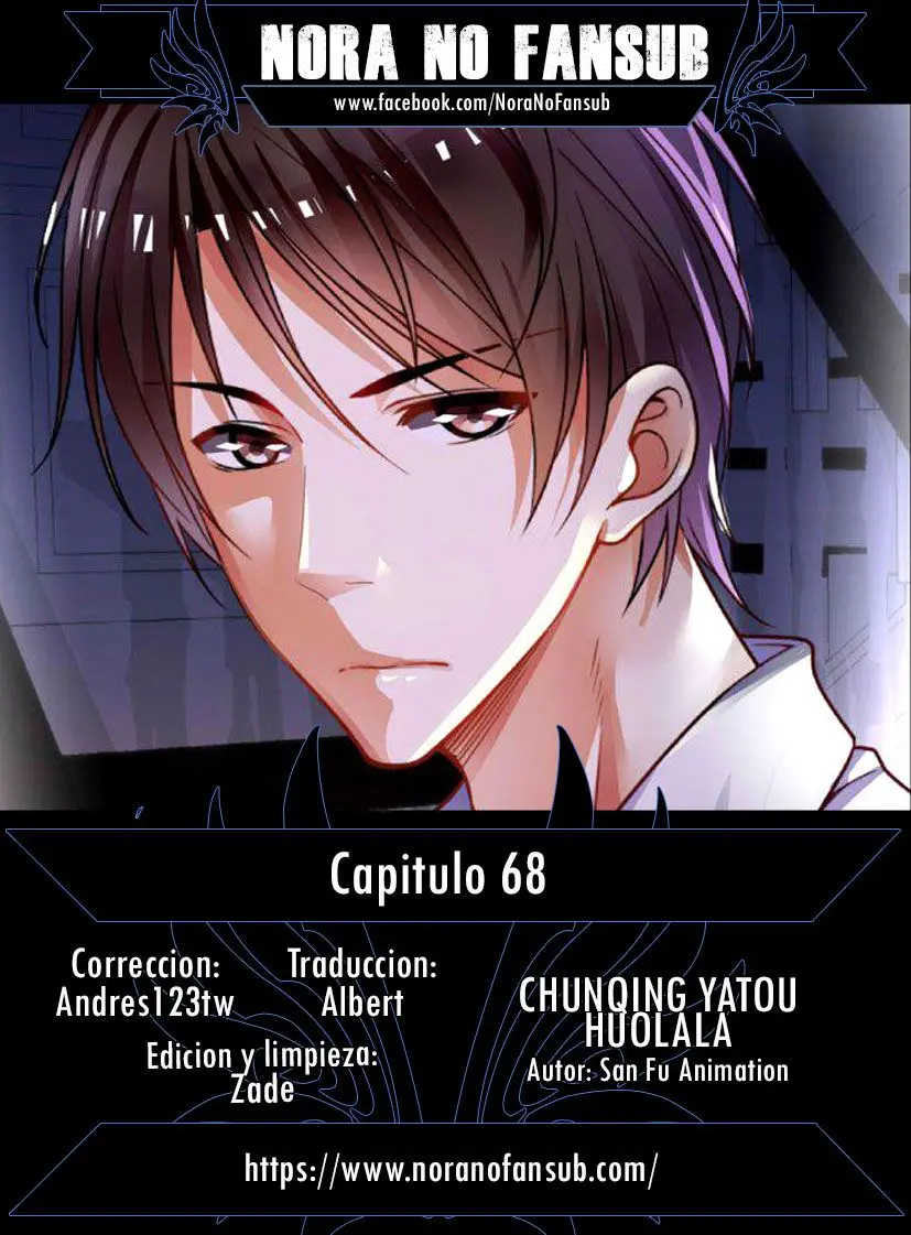 Chunqing Yatou Xiuxiang Tao (2017) - Capítulo 68 - Página 1 - LectorTMOo