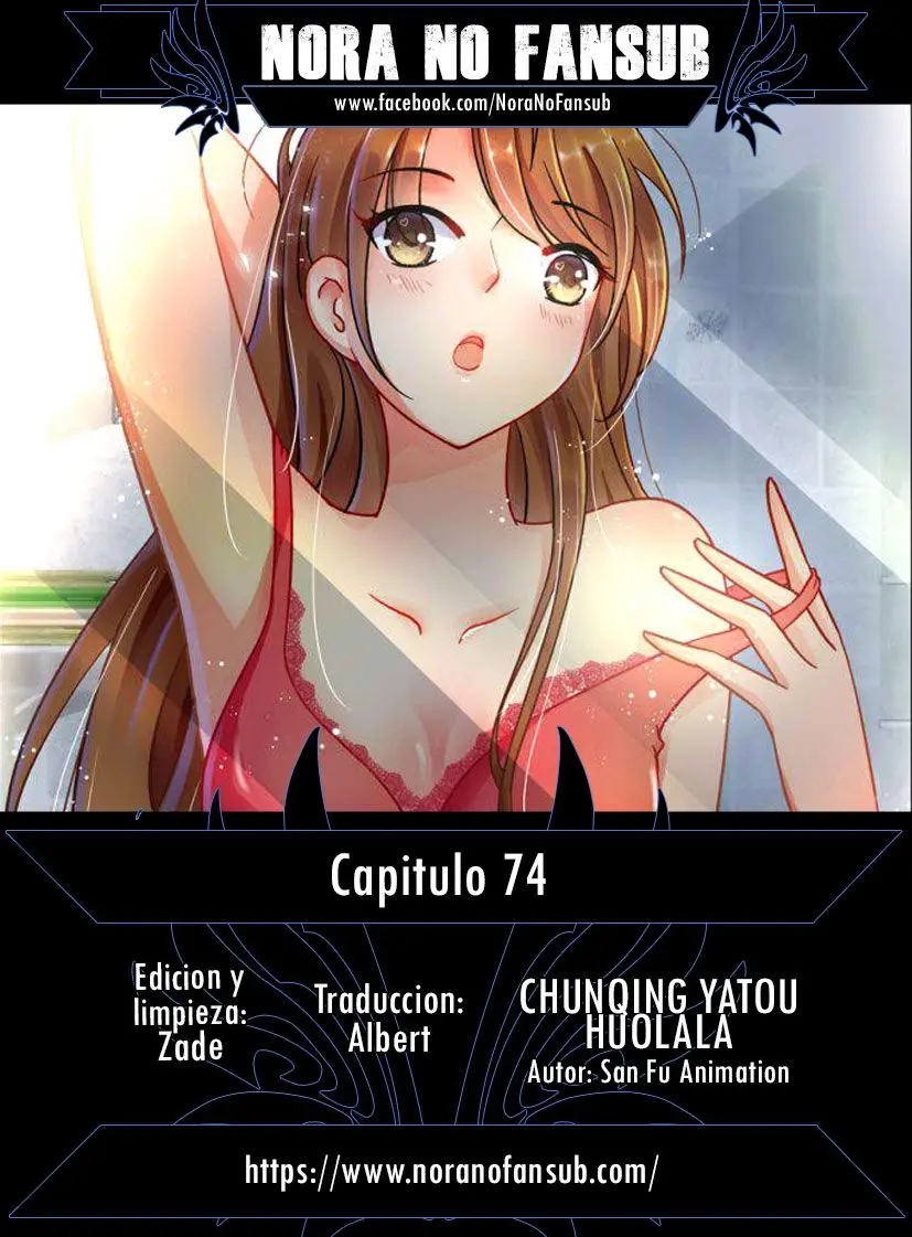 Chunqing Yatou Xiuxiang Tao (2017) - Capítulo 74 - Página 1 - LectorTMOo