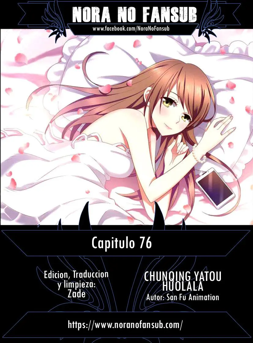 Chunqing Yatou Xiuxiang Tao (2017) - Capítulo 76 - Página 1 - LectorTMOo
