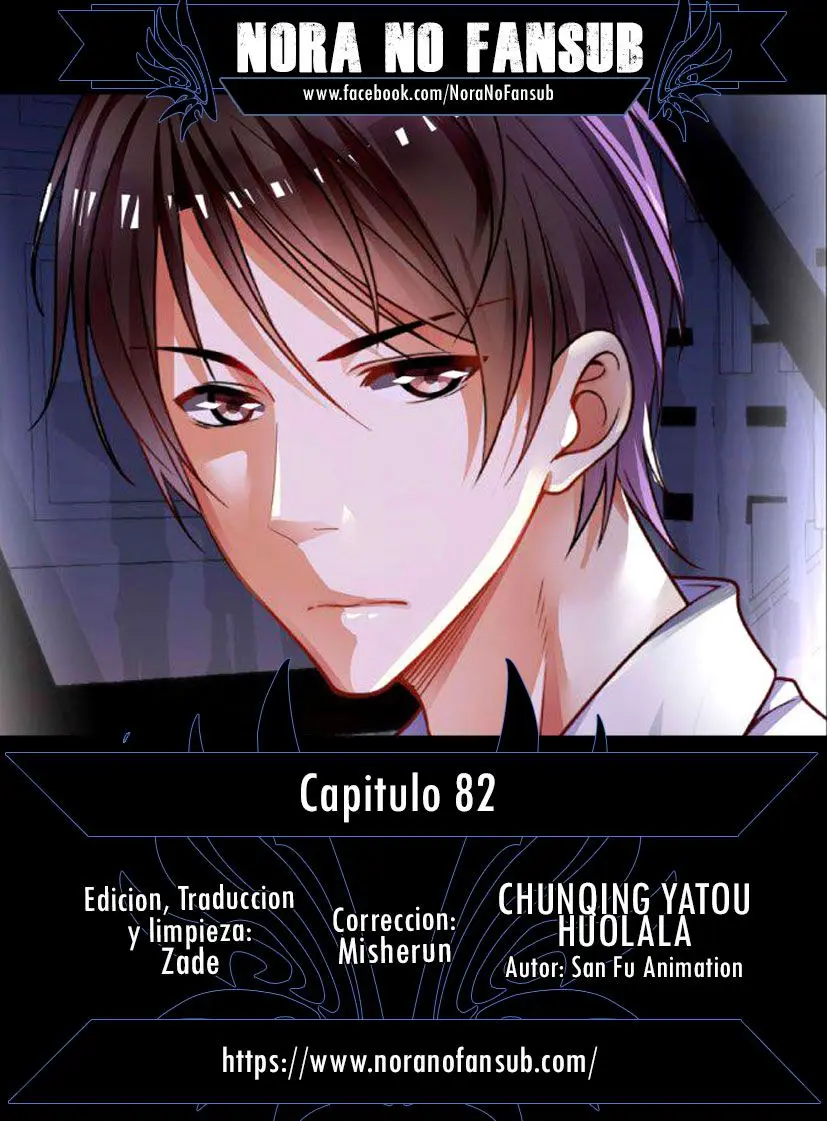 Chunqing Yatou Xiuxiang Tao (2017) - Capítulo 82 - Página 1 - LectorTMOo