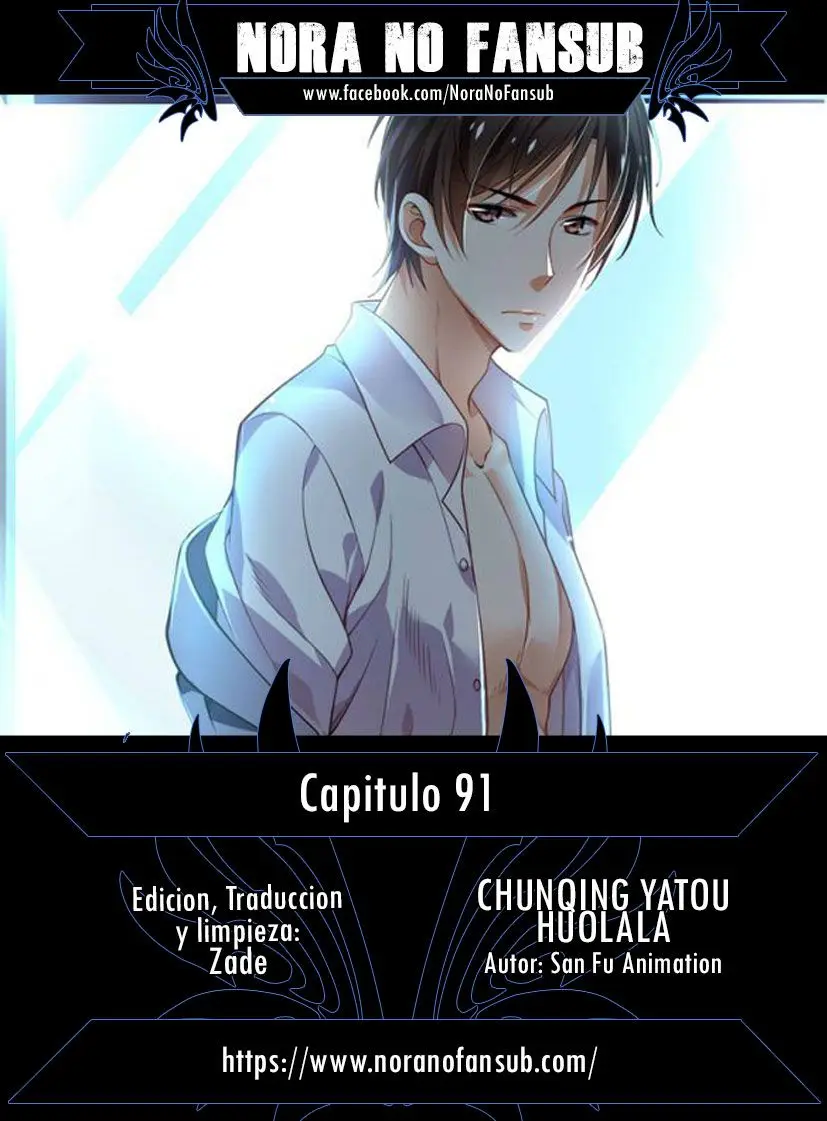 Chunqing Yatou Xiuxiang Tao (2017) - Capítulo 91 - Página 1 - LectorTMOo