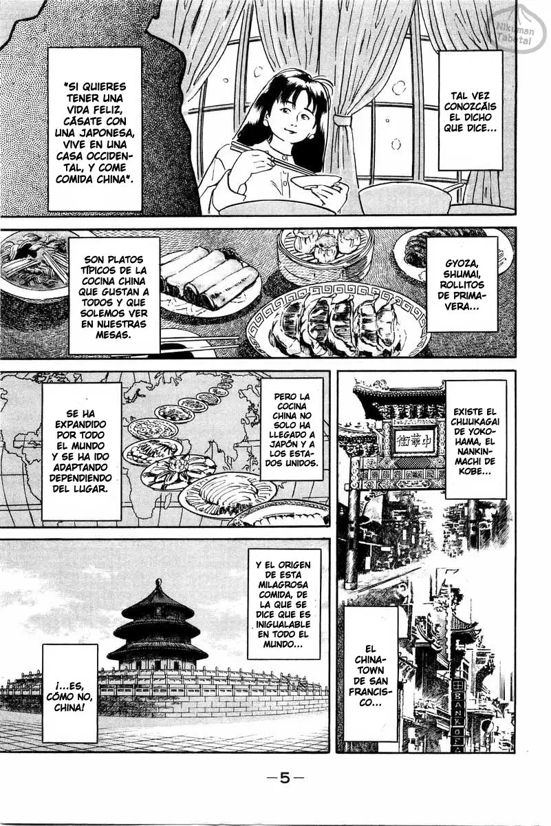 Chuukan Kanriroku Tonegawa (2015) - Capítulo 1 - Página 5 - LectorTMOo