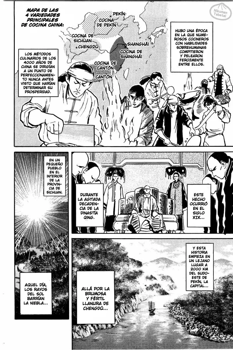 Chuukan Kanriroku Tonegawa (2015) - Capítulo 1 - Página 6 - LectorTMOo