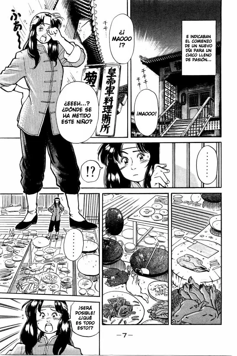Chuukan Kanriroku Tonegawa (2015) - Capítulo 1 - Página 7 - LectorTMOo