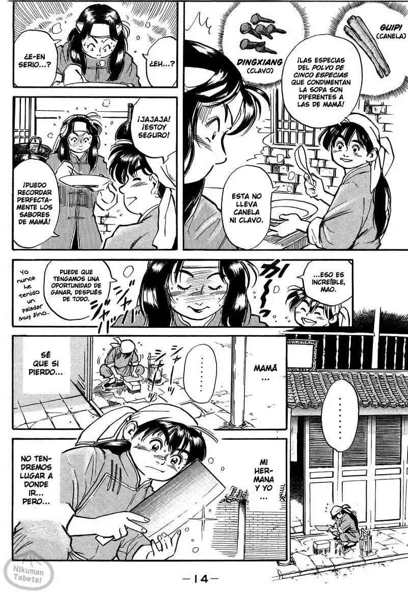 Chuukan Kanriroku Tonegawa (2015) - Capítulo 1 - Página 14 - LectorTMOo