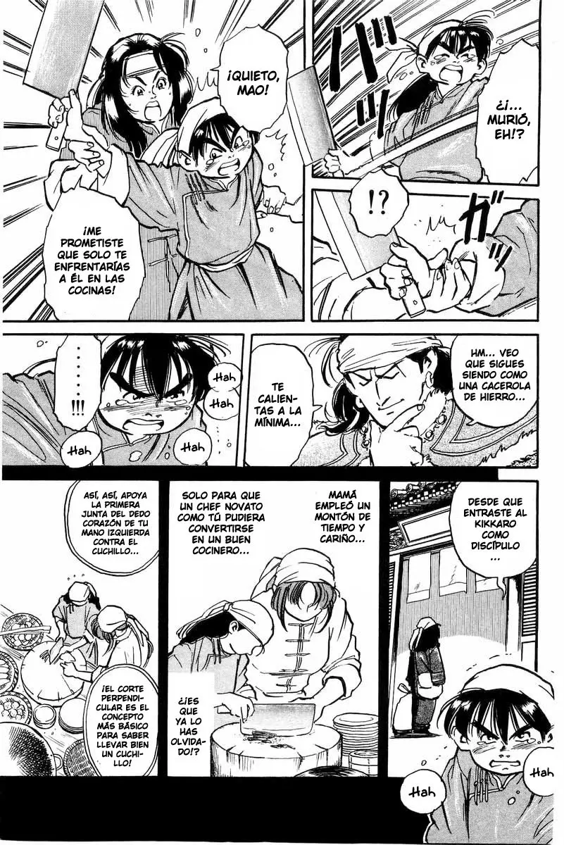 Chuukan Kanriroku Tonegawa (2015) - Capítulo 1 - Página 17 - LectorTMOo