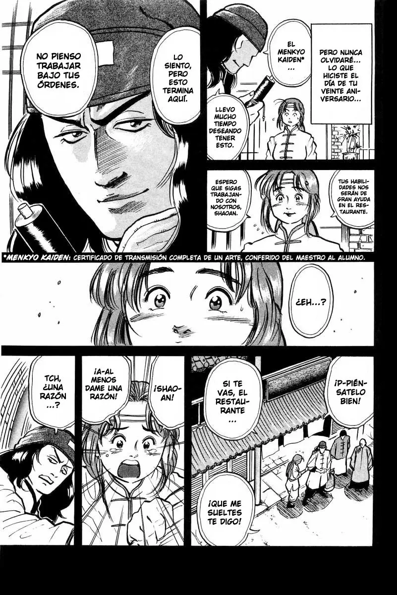 Chuukan Kanriroku Tonegawa (2015) - Capítulo 1 - Página 19 - LectorTMOo