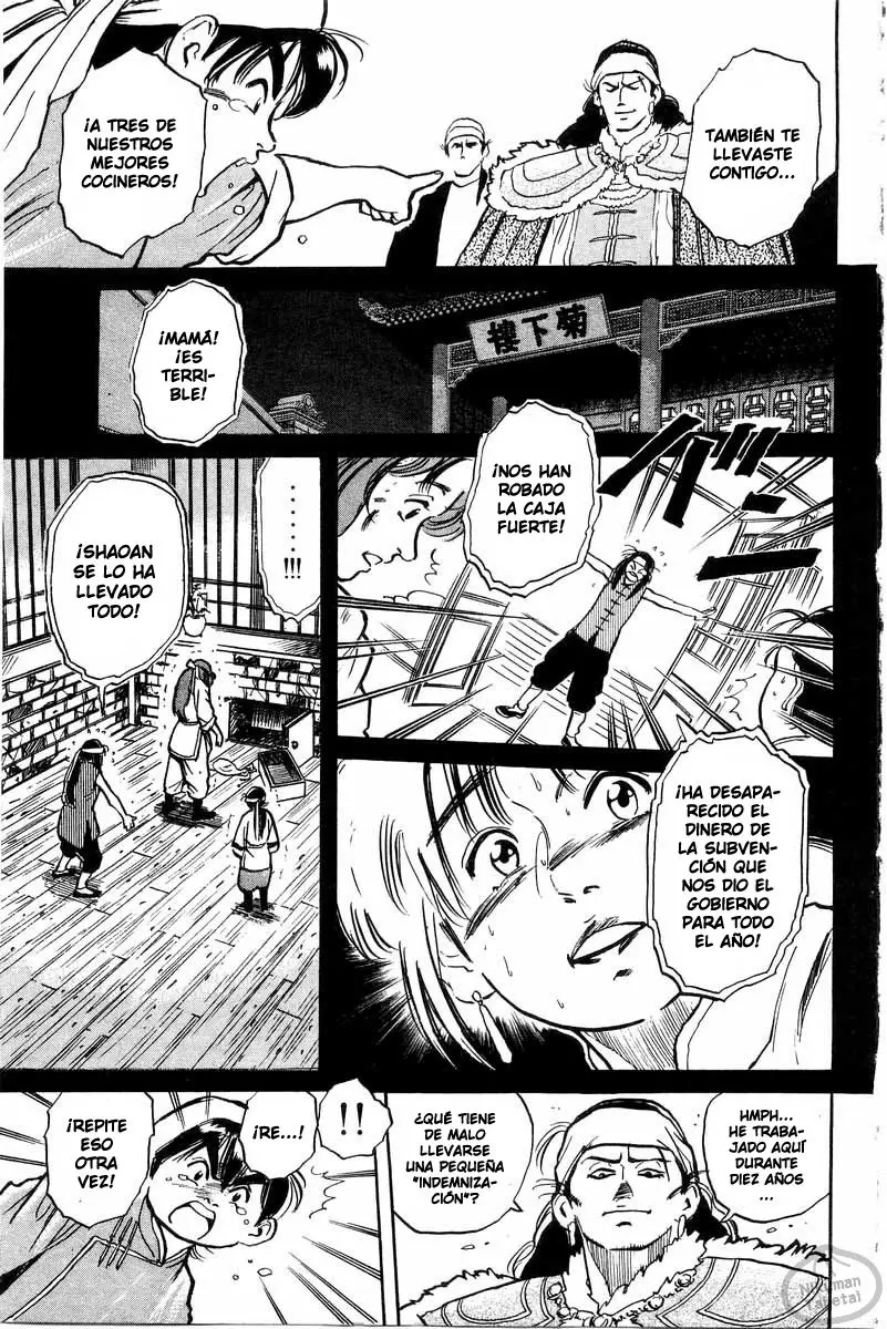 Chuukan Kanriroku Tonegawa (2015) - Capítulo 1 - Página 21 - LectorTMOo