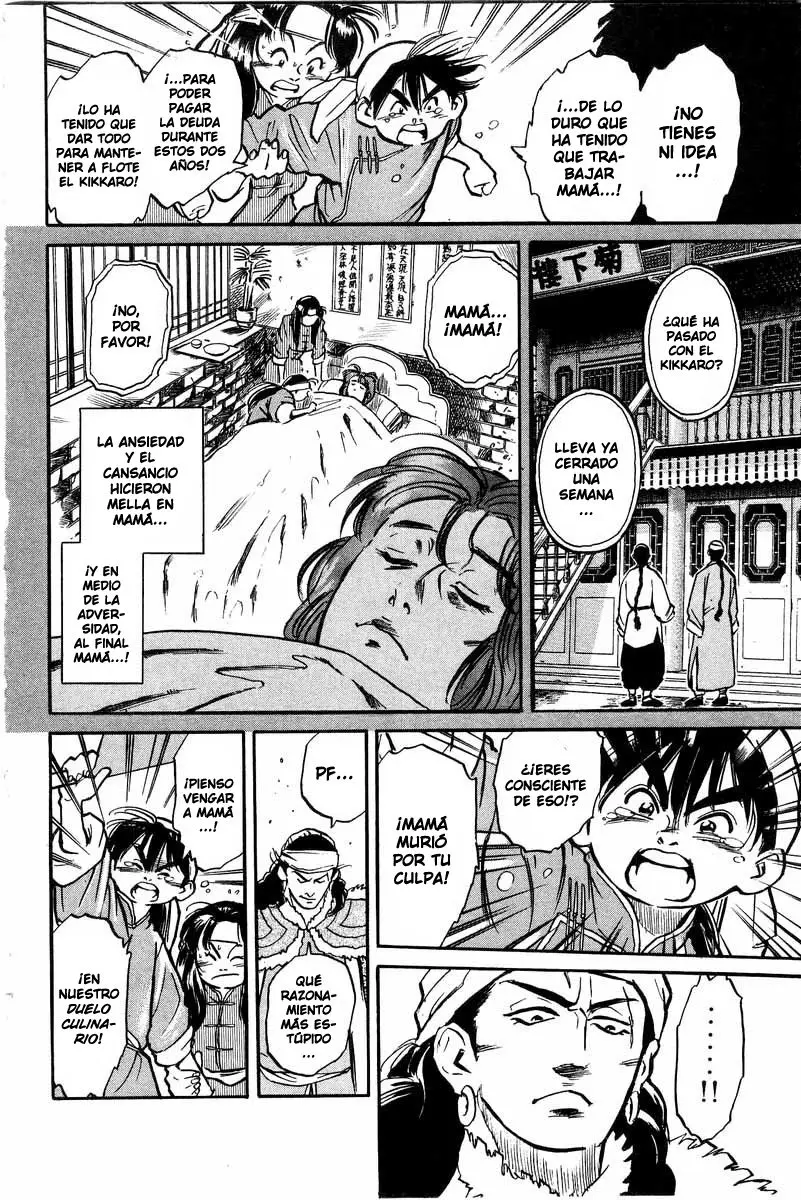 Chuukan Kanriroku Tonegawa (2015) - Capítulo 1 - Página 22 - LectorTMOo