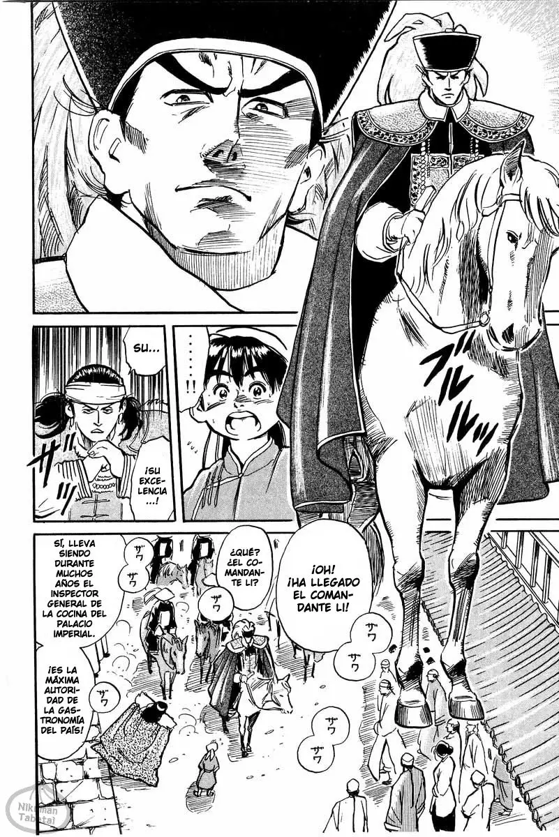 Chuukan Kanriroku Tonegawa (2015) - Capítulo 1 - Página 24 - LectorTMOo