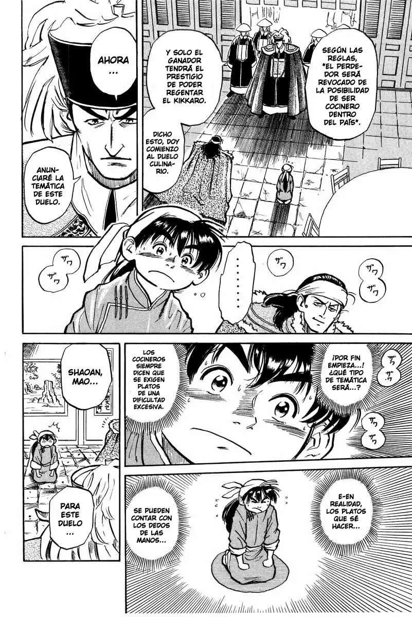Chuukan Kanriroku Tonegawa (2015) - Capítulo 1 - Página 26 - LectorTMOo