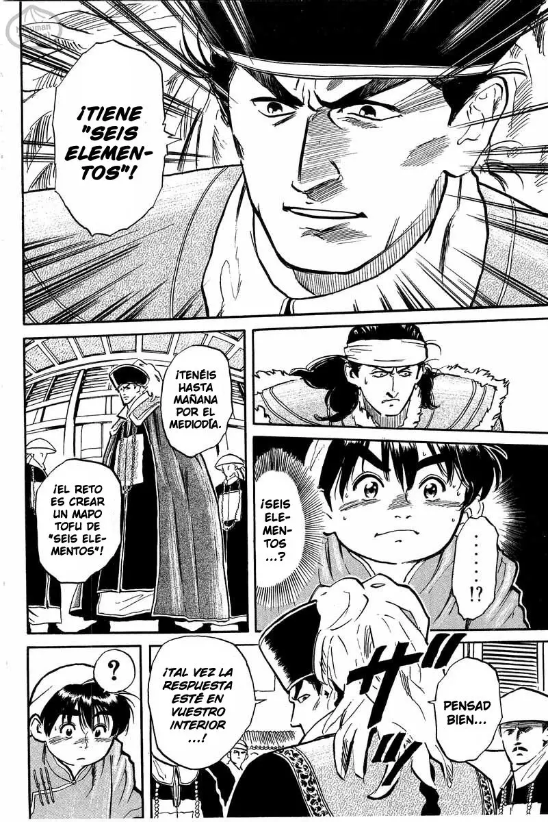 Chuukan Kanriroku Tonegawa (2015) - Capítulo 1 - Página 30 - LectorTMOo