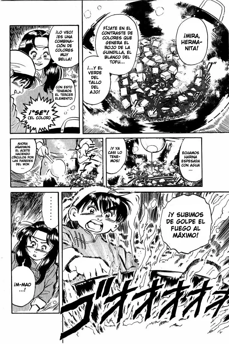 Chuukan Kanriroku Tonegawa (2015) - Capítulo 1 - Página 34 - LectorTMOo