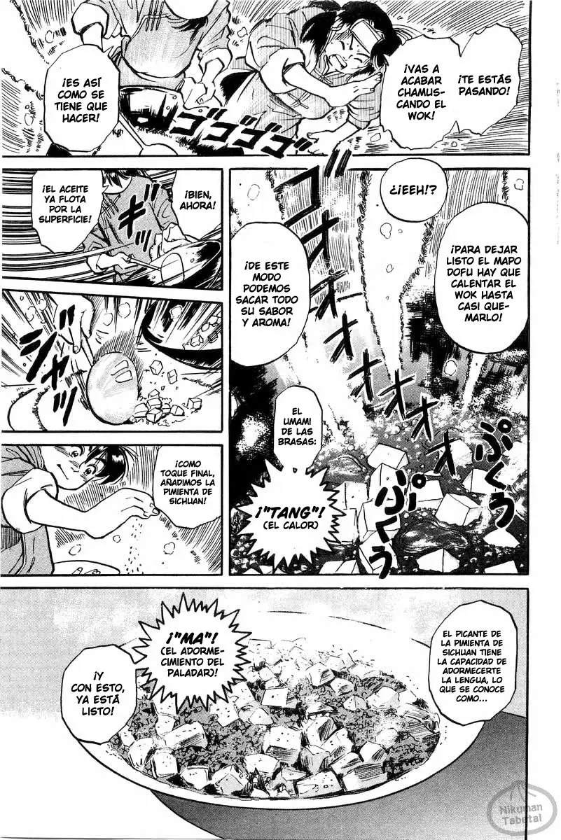 Chuukan Kanriroku Tonegawa (2015) - Capítulo 1 - Página 35 - LectorTMOo