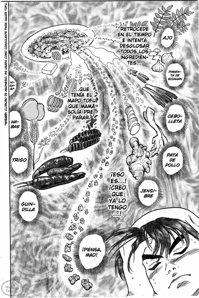 Chuukan Kanriroku Tonegawa (2015) - Capítulo 1 - Página 42 - LectorTMOo