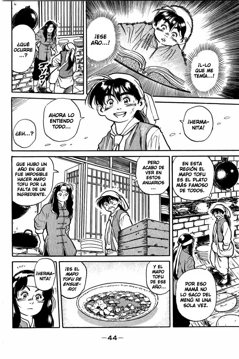 Chuukan Kanriroku Tonegawa (2015) - Capítulo 1 - Página 44 - LectorTMOo