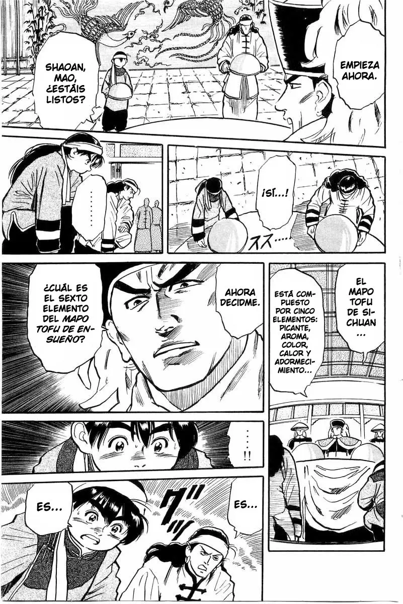 Chuukan Kanriroku Tonegawa (2015) - Capítulo 1 - Página 47 - LectorTMOo